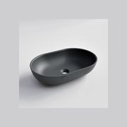 Cove 530 Oval Concrete Basin gallery detail image