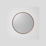 Aura 850 Round LED Mirror gallery detail image