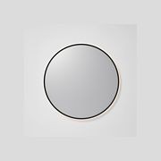Aura 850 Round LED Mirror gallery detail image