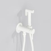 Nature Bidet Spray With Mixer Range gallery detail image