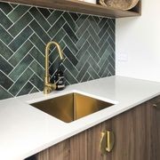 Circ Semi Circle Pull Handle gallery detail image