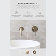 Round Wall Shower Arm 400mm - Brushed Nickel gallery detail image