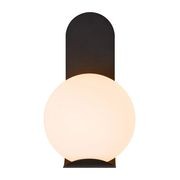 Dalius Outdoor Wall Light gallery detail image