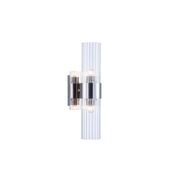 Provincial Collection Wall Sconce - Polished Nickel - H:25cm gallery detail image
