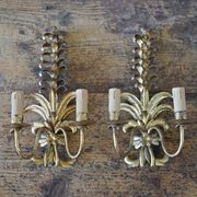 French Vintage Gilded Wall Sconces (Pair) gallery detail image