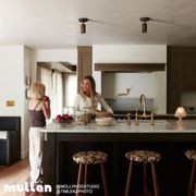 Evanston Adjustable Ceiling Light gallery detail image