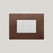 Vimar Eikon Exe Light Switches | Premium Materials gallery detail image