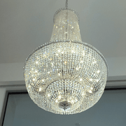Empress Crystal Basket Chandelier - Chrome - 45 Light gallery detail image