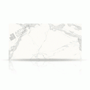 Estatuario E01/E01R gallery detail image