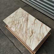 Block Coffee Table - New Gold Calacatta | Natural Stone Co. gallery detail image