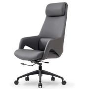 RONAN Executive Office Chair - Dark Grey gallery detail image