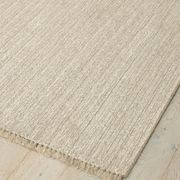Weave Home Puglia Floor Rug - Hemp gallery detail image