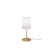 Birdie Easy Table Lamp gallery detail image