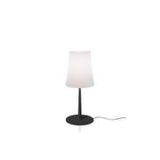 Birdie Easy Table Lamp gallery detail image