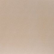 Luta | Modäl Panels gallery detail image