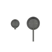 Mica Shower Mixer Diverter | Sideways | Trim Kit Only gallery detail image