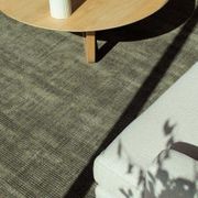 Garcia Rug | Olive gallery detail image