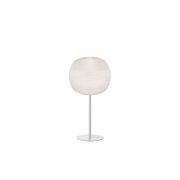 Gem Alta Table Lamp gallery detail image