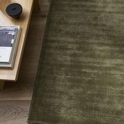 Baya Haywood NZ Wool Floor Rug - Lichen gallery detail image