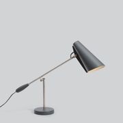 Birdy Table Lamp gallery detail image