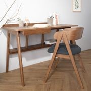 COLT Study Desk 120cm - Walnut gallery detail image