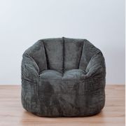 Corduroy Tub Chair | Bean Bag Cover - Charcoal gallery detail image