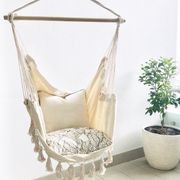 Soho | Hammock Chair - Soft Cream gallery detail image
