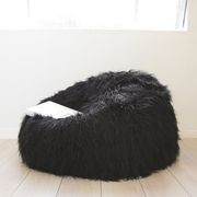 Fur Bean Bag - Black Shaggy gallery detail image