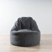 Plush Lounger Bean Bag Chair - Charcoal gallery detail image