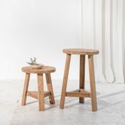 Kalo Round Stool gallery detail image