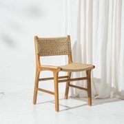 Khairi Woven Dining Chair gallery detail image