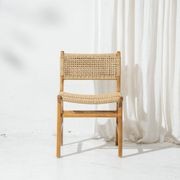 Khairi Woven Dining Chair gallery detail image
