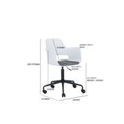 LAXMI Swivel Chair - White gallery detail image