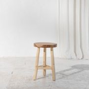 Lale Rustic Milking Stool - 46cm gallery detail image