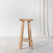 Lale Rustic Barstool gallery detail image