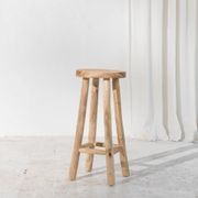Lale Rustic Barstool gallery detail image