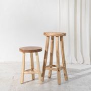 Lale Rustic Milking Stool - 46cm gallery detail image