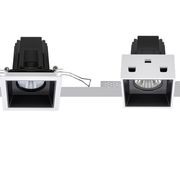 Laser Fixed Square Trim gallery detail image