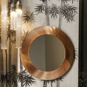 Rifly Small Suspension Lamp - Metallic gallery detail image