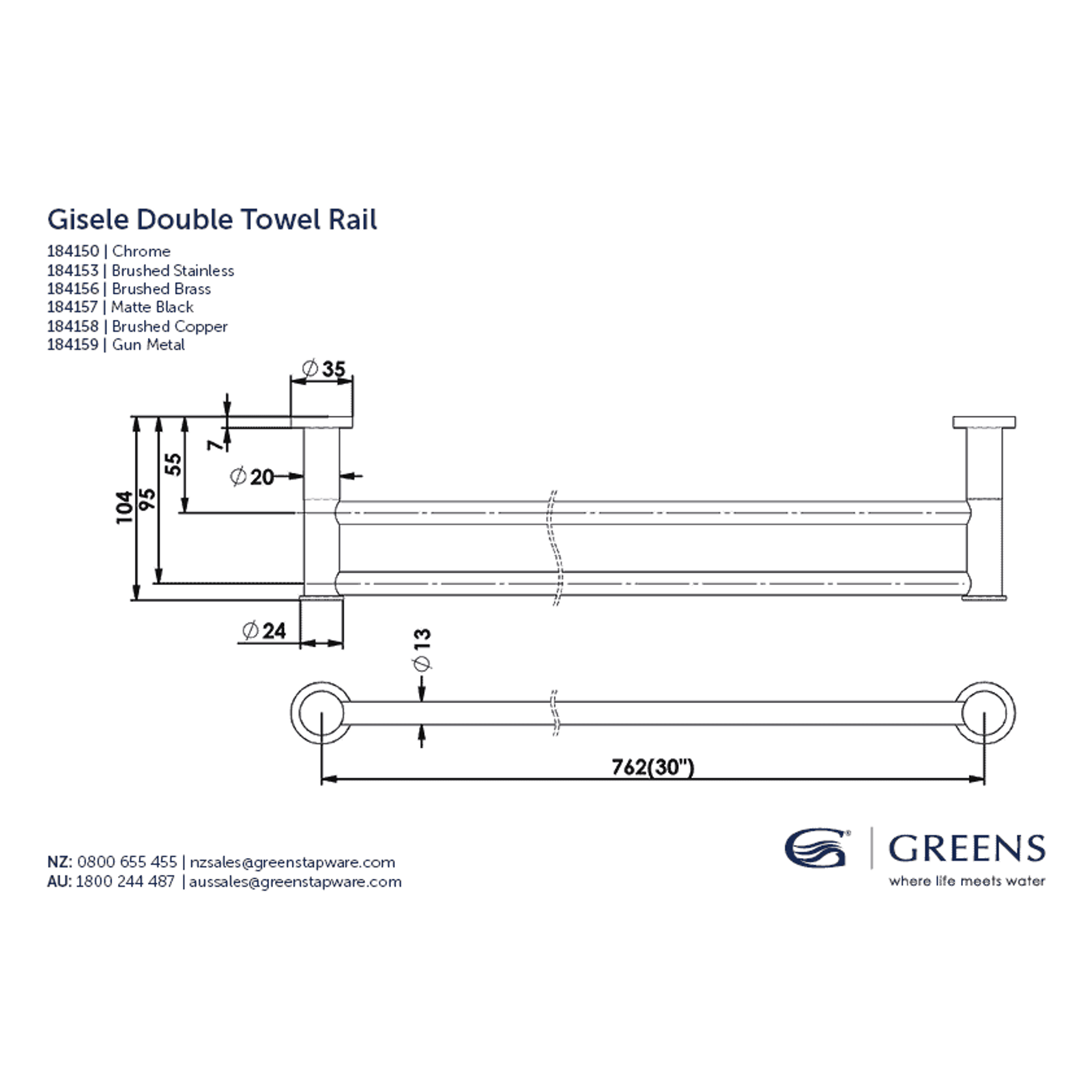 Gisele Single | Double Towel Rail gallery detail image