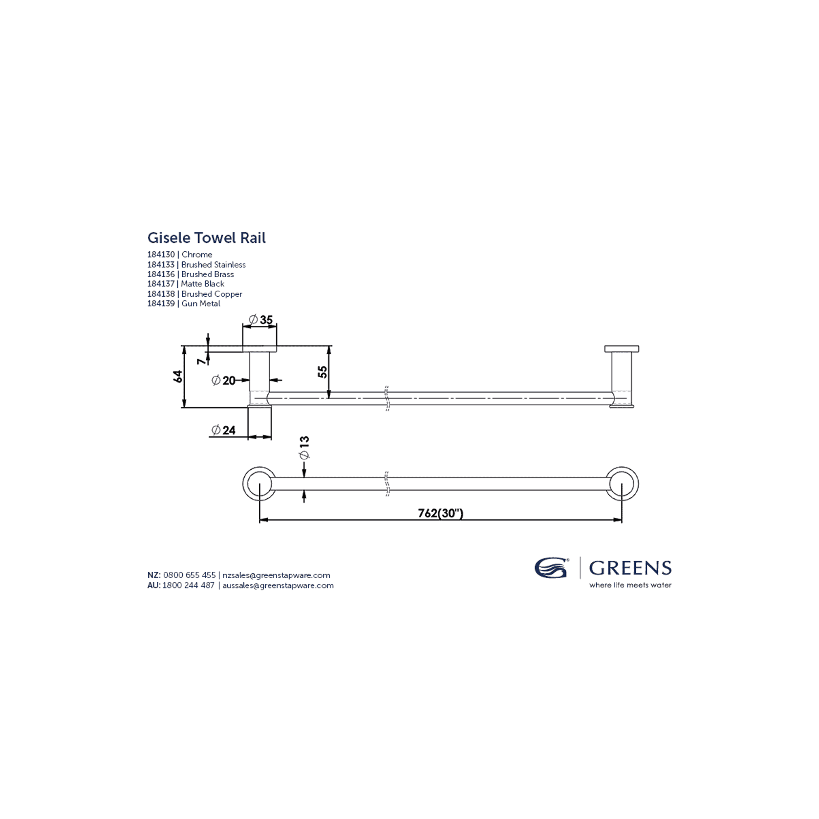 Gisele Single | Double Towel Rail gallery detail image