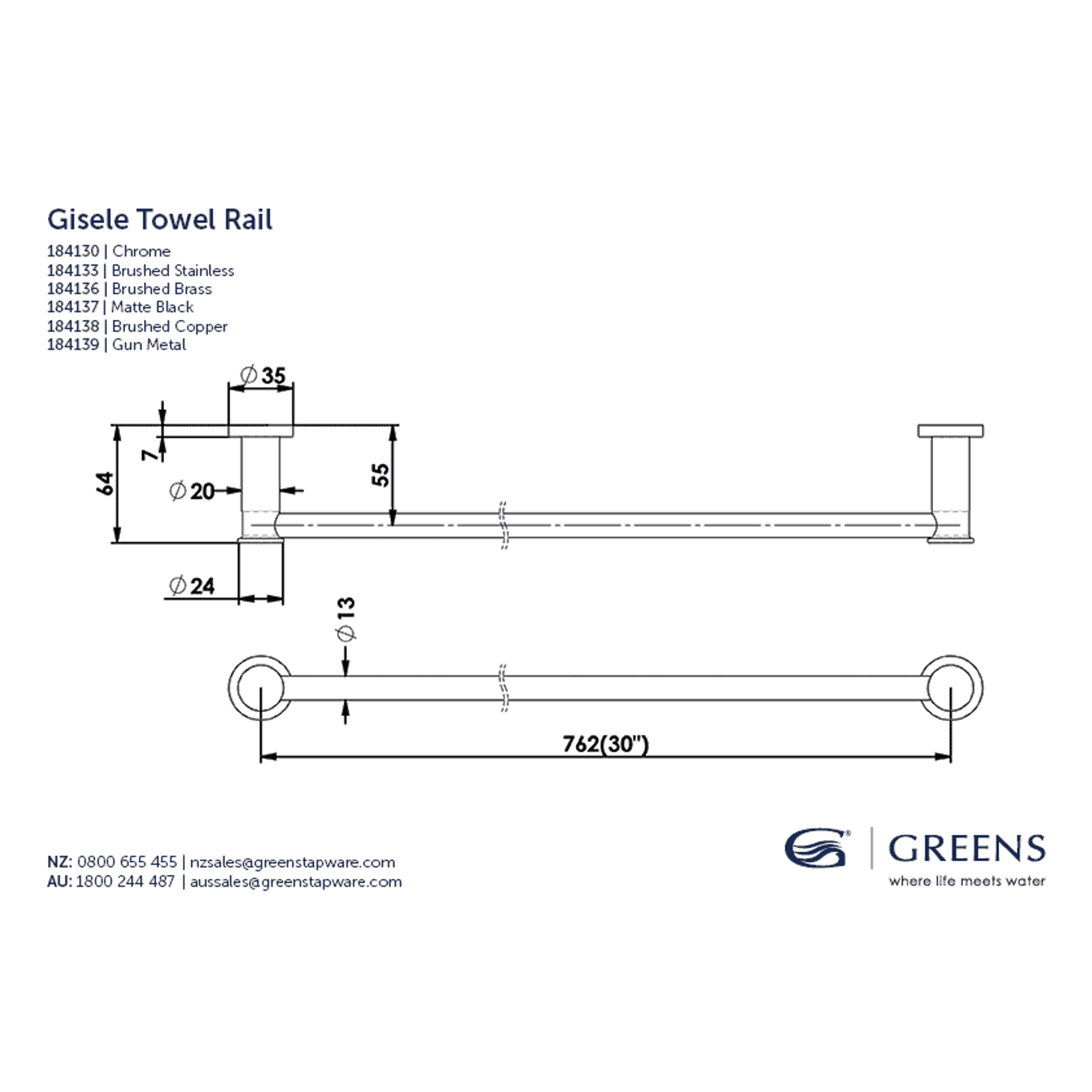 Gisele Single | Double Towel Rail gallery detail image