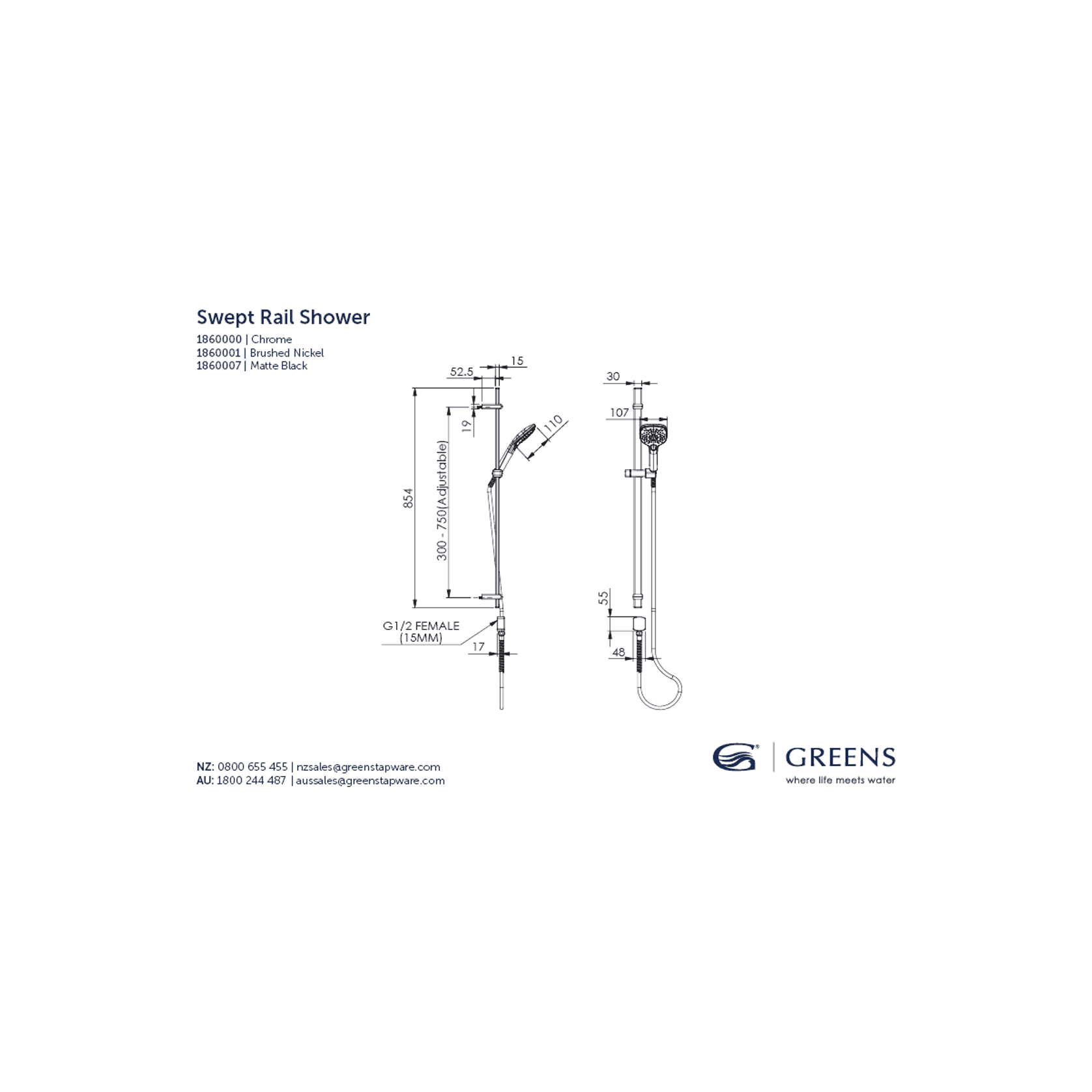 Swept AirFlo™ Adjustable Rail Shower gallery detail image