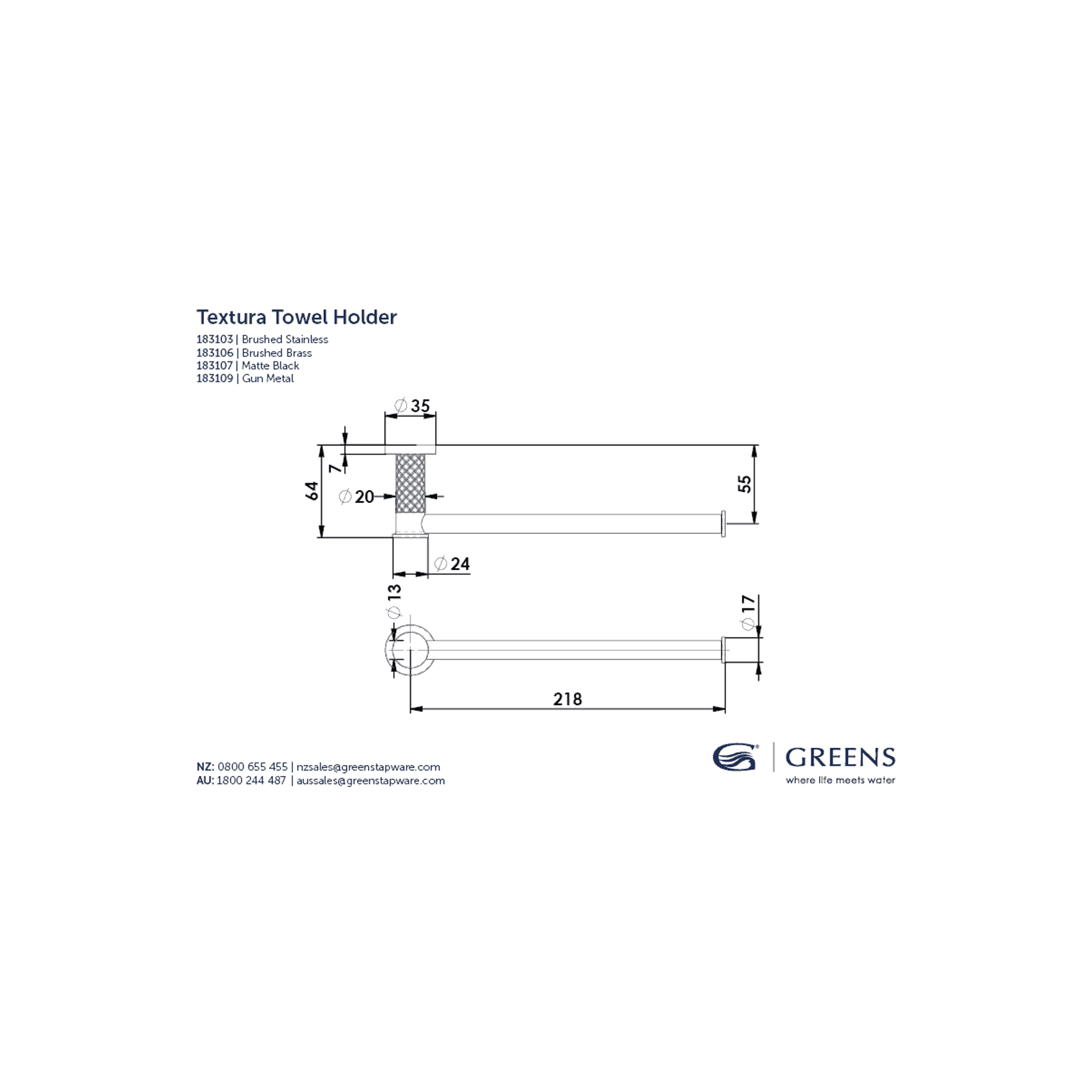 Textura Hand Towel holder gallery detail image