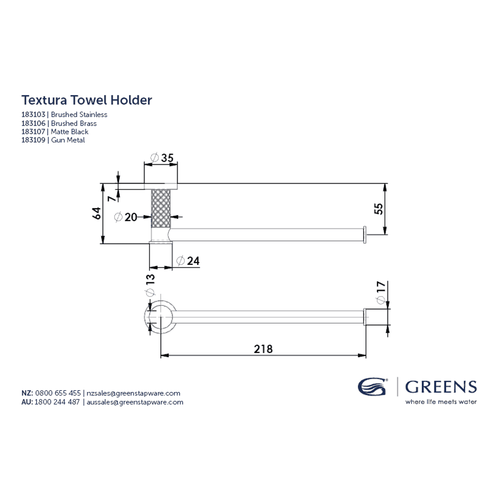 Textura Hand Towel holder gallery detail image