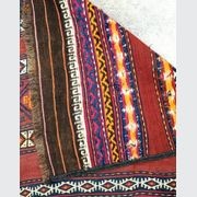 Balouch Kilim Runner 230x82cm gallery detail image