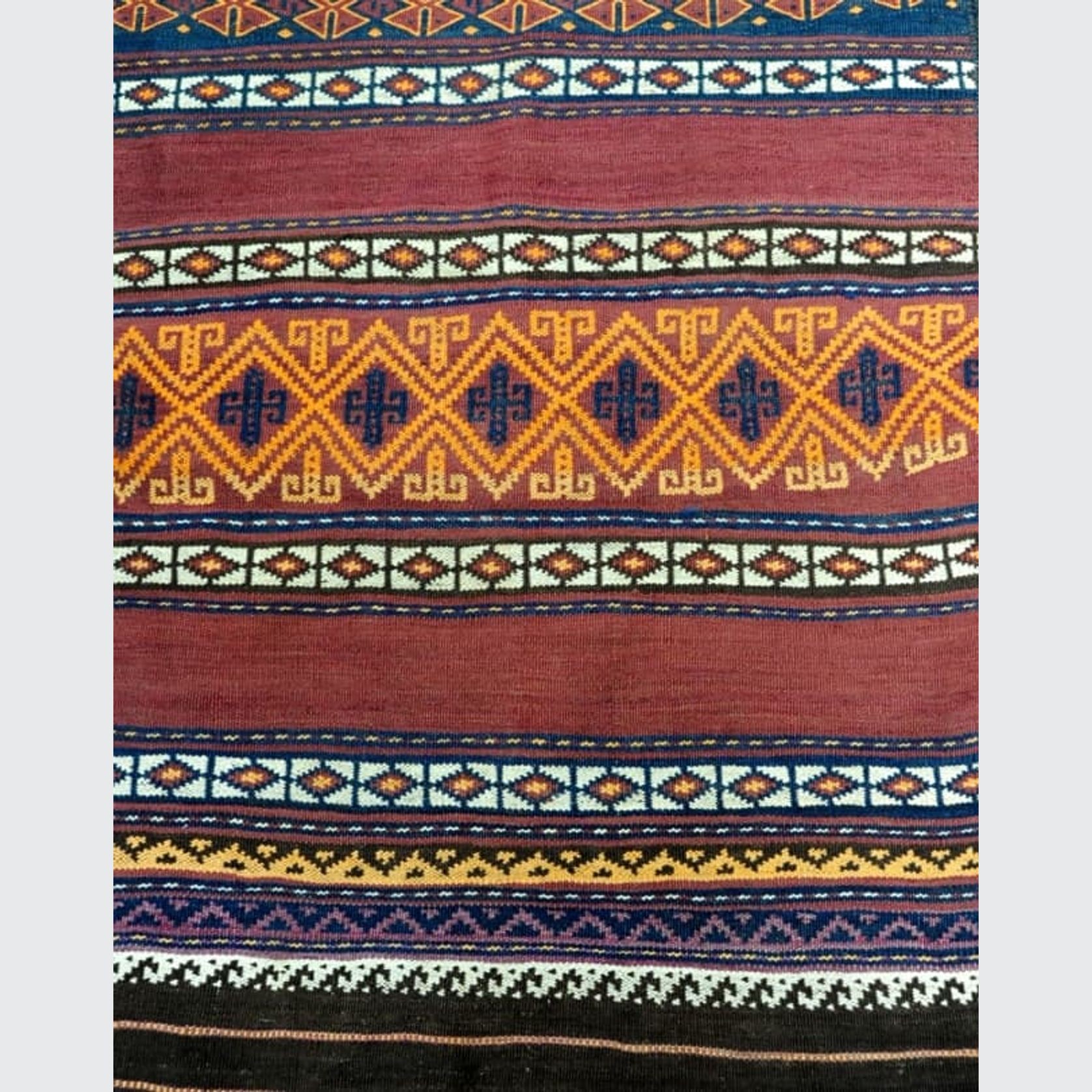 Balouch Kilim Runner 230x82cm gallery detail image