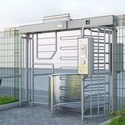 MPB - Turnstile with Bicycle Gate gallery detail image