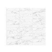 Astonished Statuario Kit Kat gallery detail image