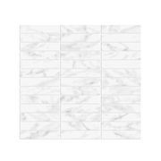 Astonished Statuario Kit Kat gallery detail image